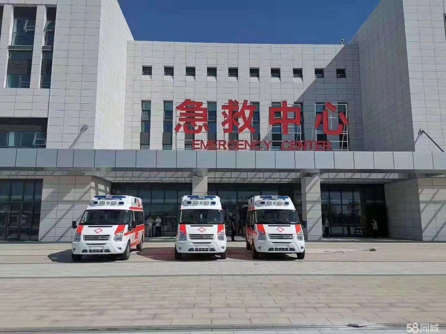 大邑县妇婴监护型护送